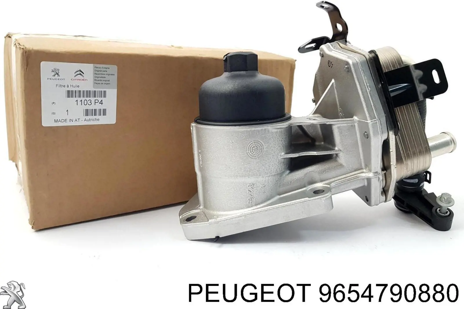 9654790880 Peugeot/Citroen радіатор масляний