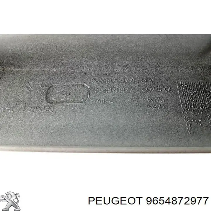  Peugeot/Citroen 9654872977 ціна, від 95.23 USD