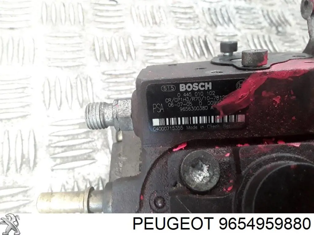 Купити 9654959880 Peugeot/Citroen 