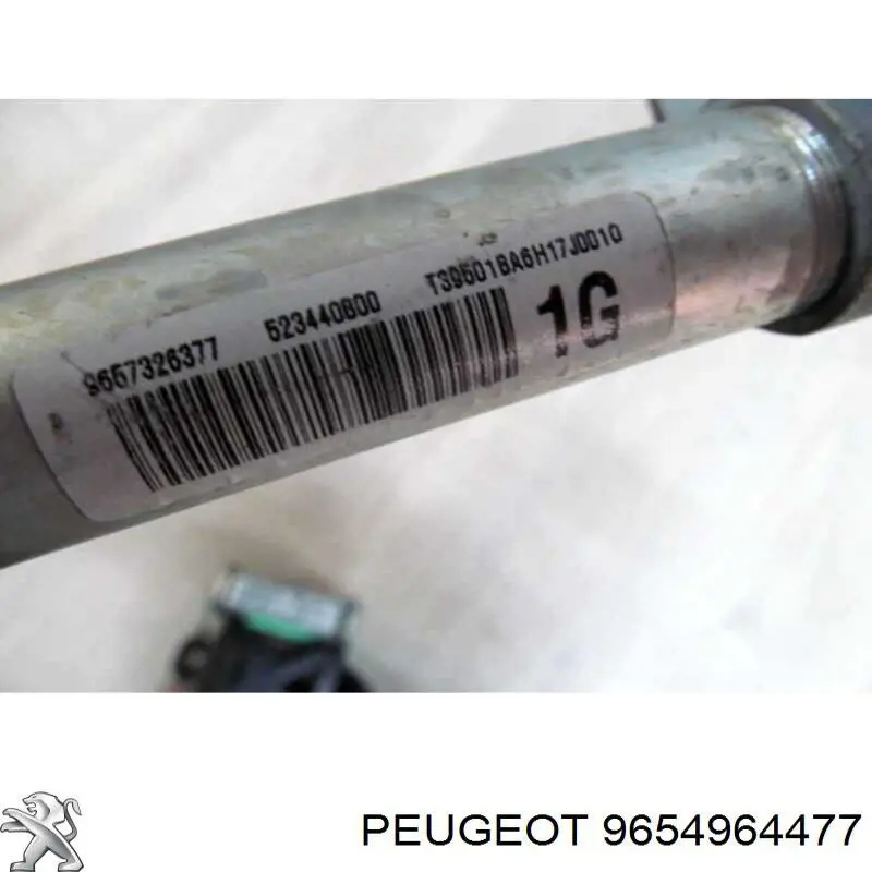 Пасок безпеки передній лівий Peugeot/Citroen 9654964477 ціна, від 22.57 USD
