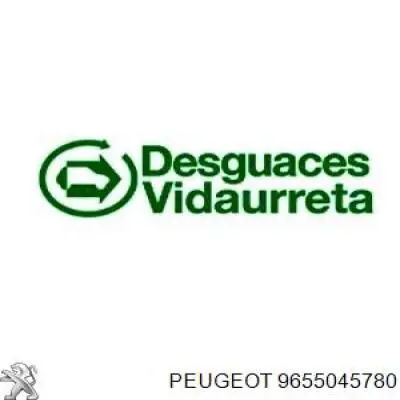 Купити 265231522 Peugeot/Citroen 