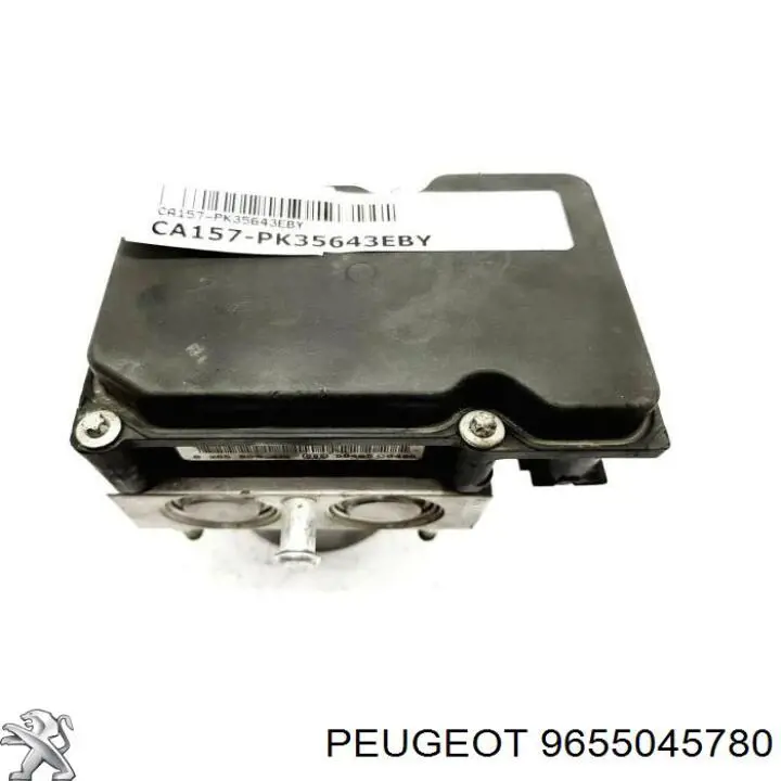  Peugeot/Citroen 265231522 ціна, від 51.13 USD