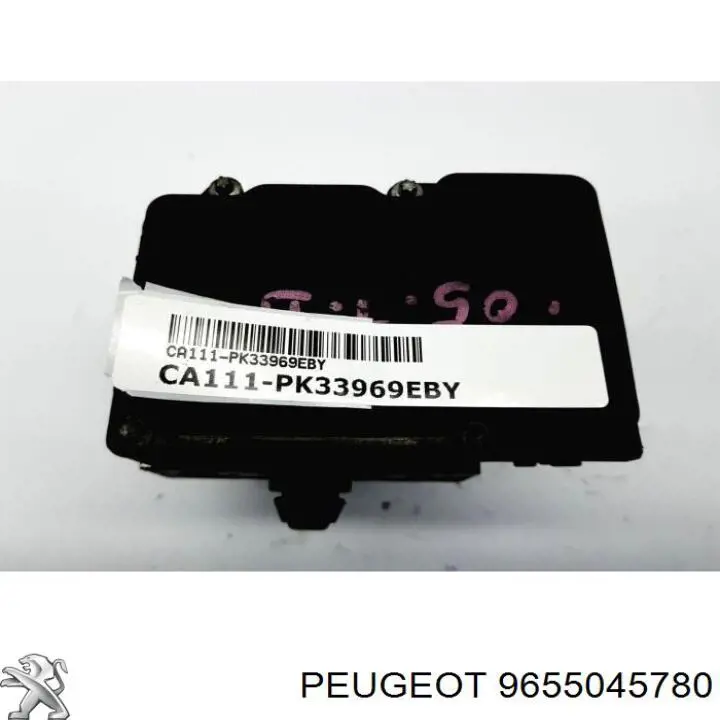  265231522 Peugeot/Citroen