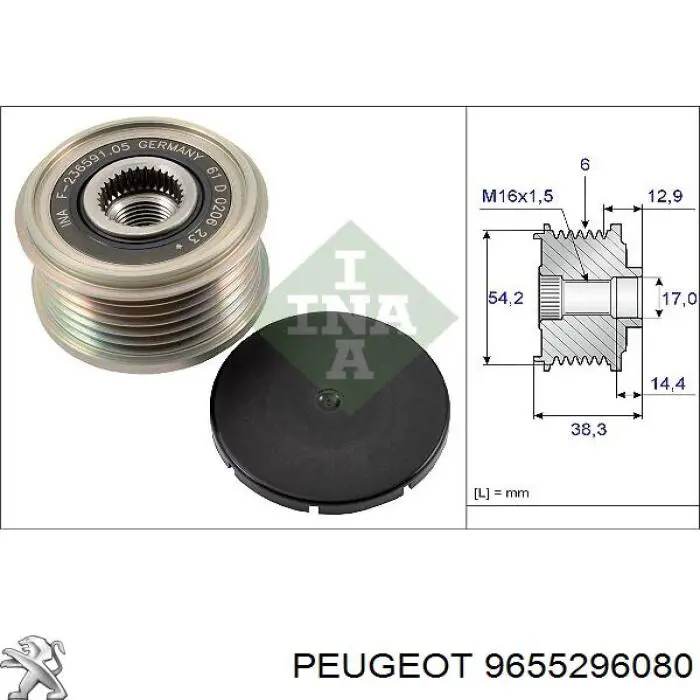 9655296080 Peugeot/Citroen Авто генератор