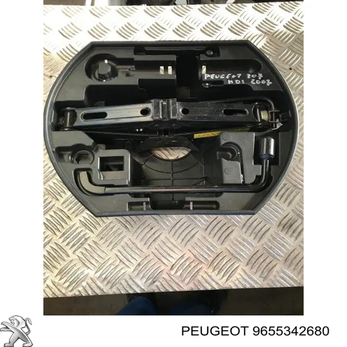 Скринька для інструментів Peugeot/Citroen 9655342680 ціна, від 12.70 USD