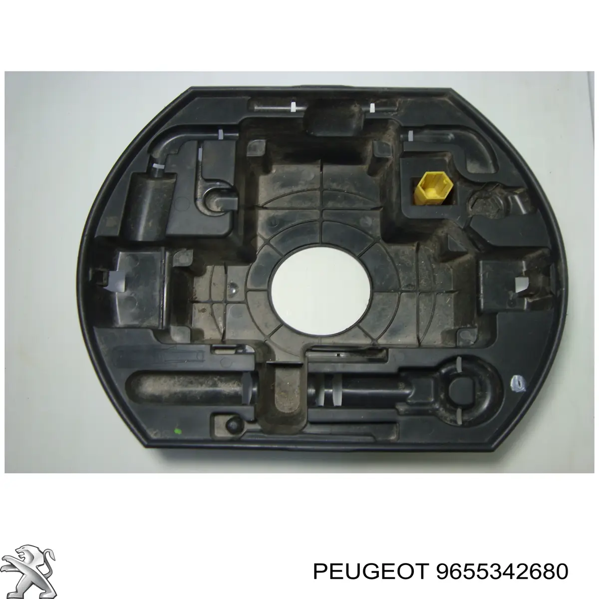 Купити 9655342680 Peugeot/Citroen Скринька для інструментів