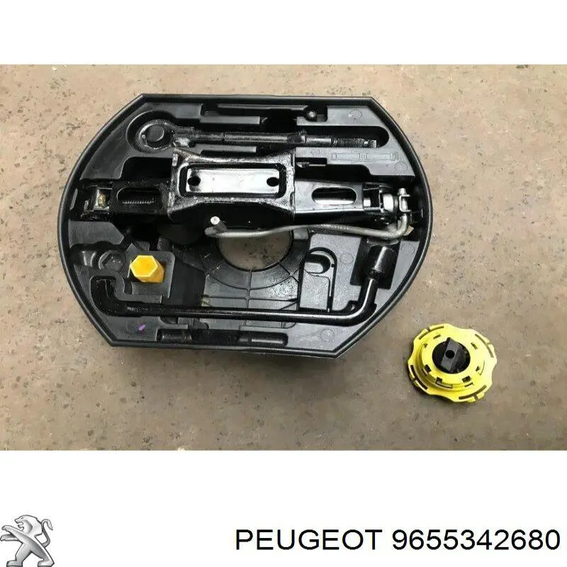 9655342680 Peugeot/Citroen Скринька для інструментів
