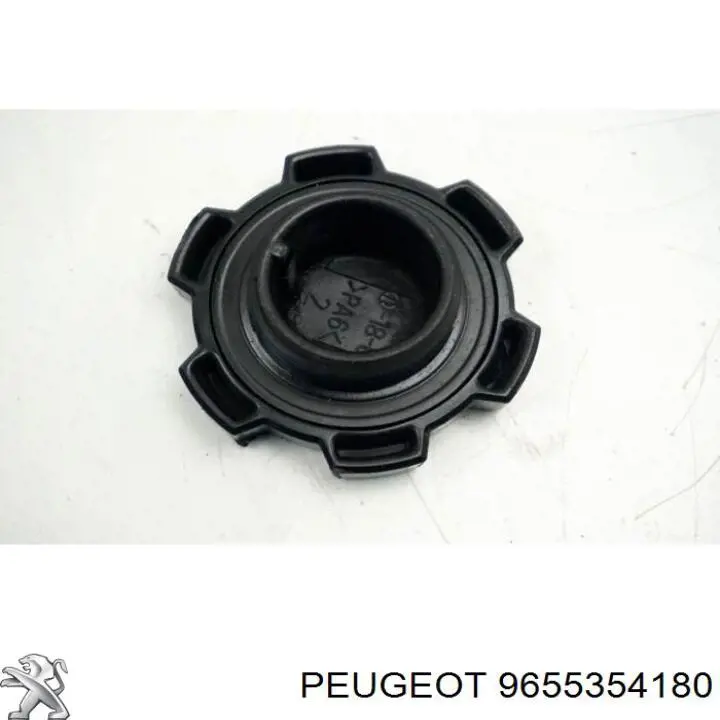  Peugeot/Citroen 9655354180 ціна, від 8.75 USD