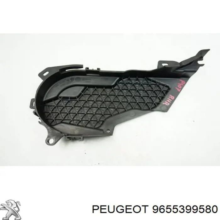  Peugeot/Citroen 9655399580 ціна, від 6.33 USD