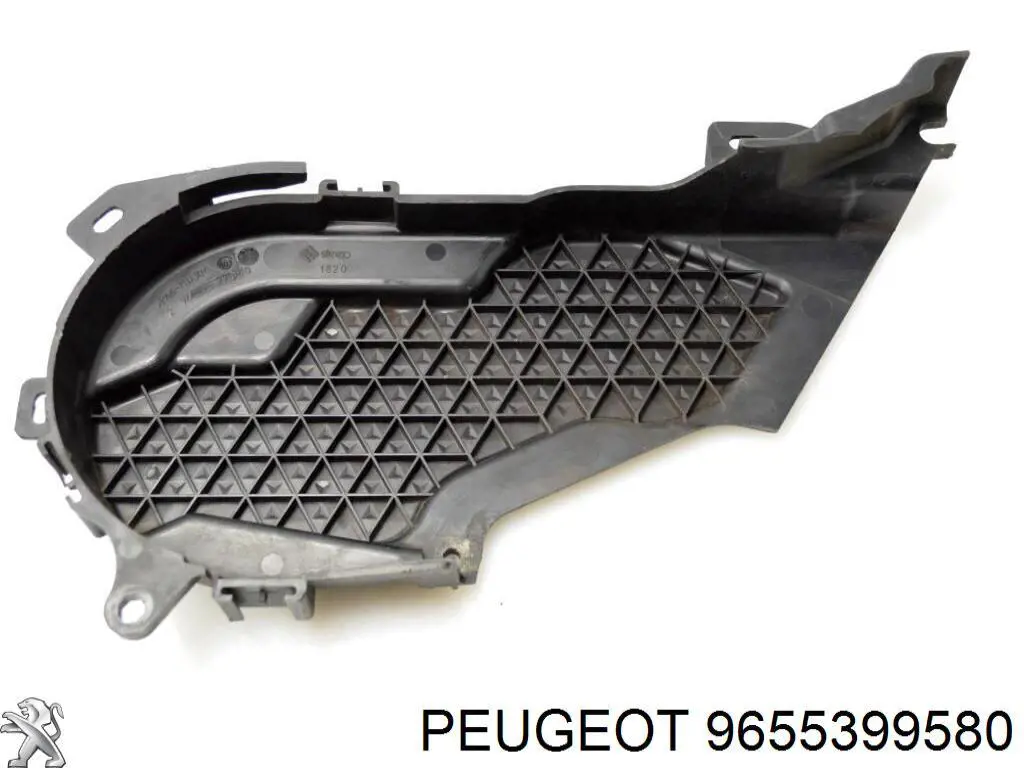Купити 9655399580 Peugeot/Citroen 