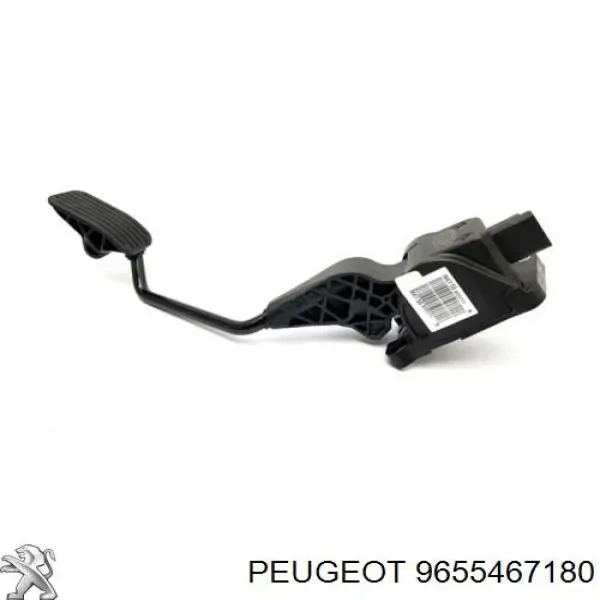 9655467180 Peugeot/Citroen педаль газу (акселератора)