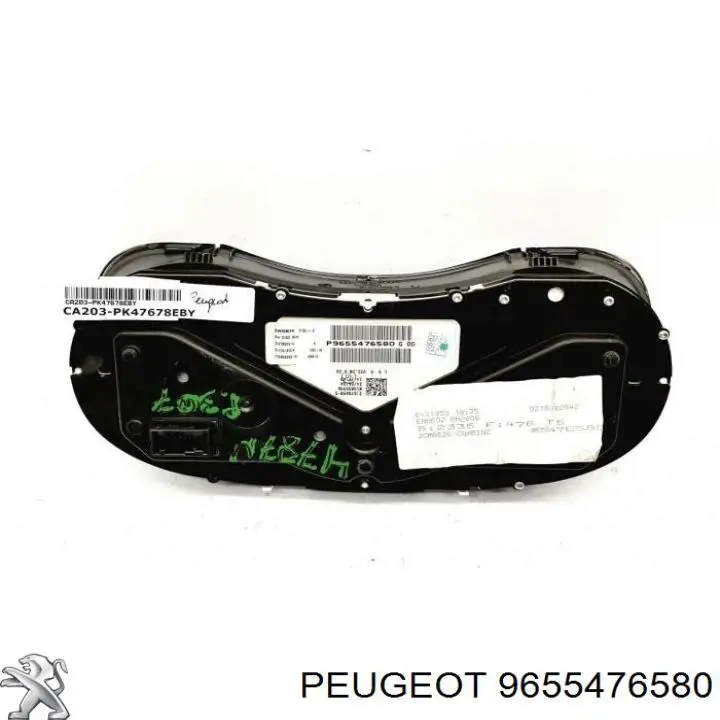  9655476580 Peugeot/Citroen