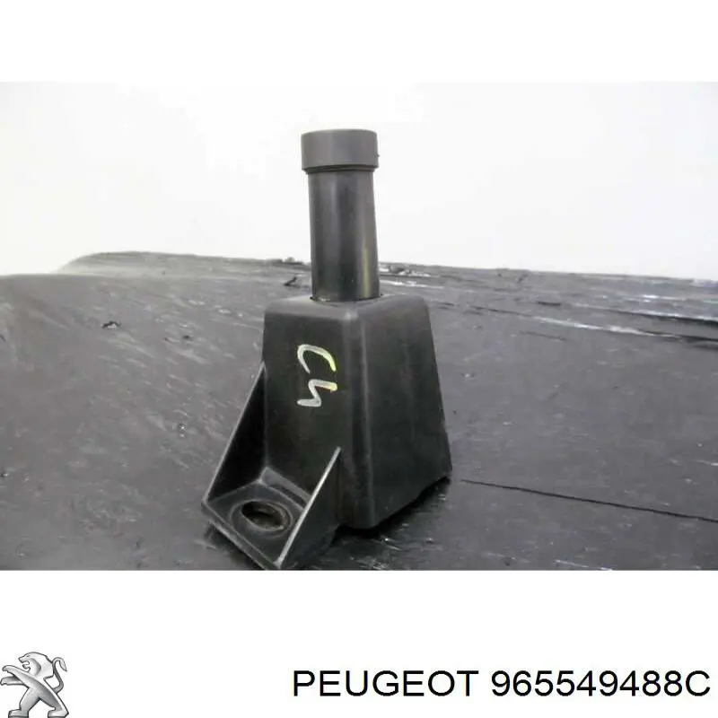 Купити 965549488C Peugeot/Citroen 