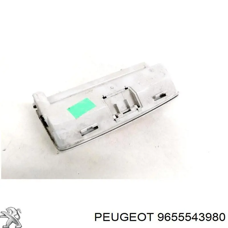 9655543980 Peugeot/Citroen 