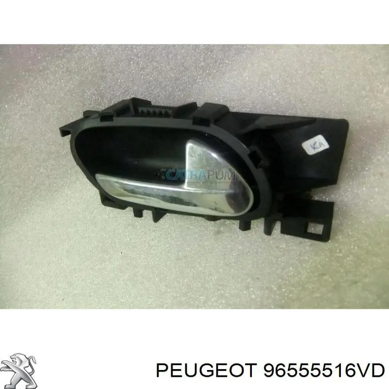 Купити 96555516VD Peugeot/Citroen 