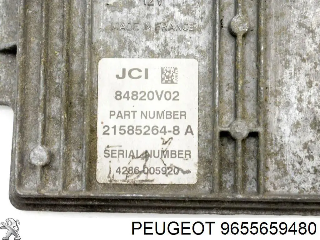 Купити 9655659480 Peugeot/Citroen 