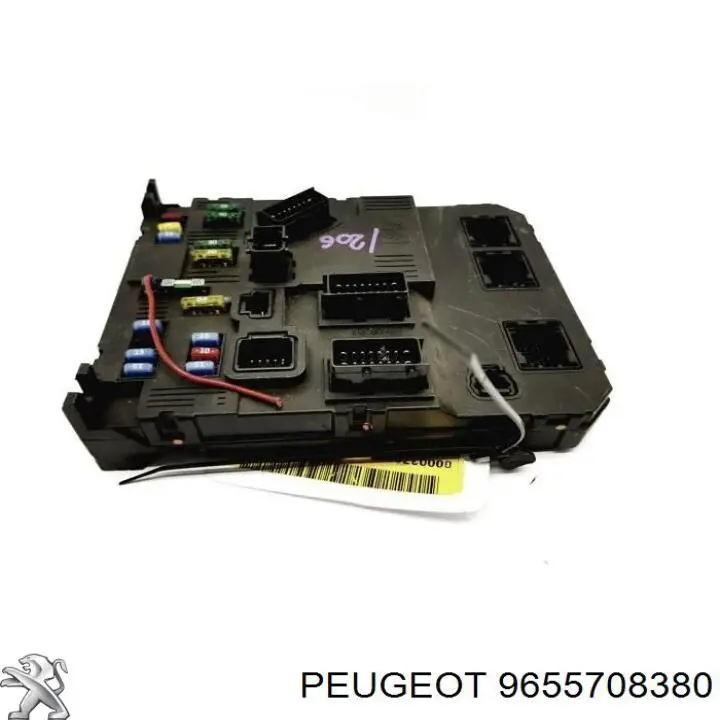 Купити 9655708380 Peugeot/Citroen 