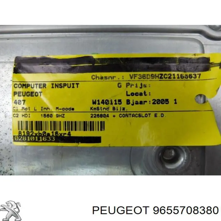  9655708380 Peugeot/Citroen