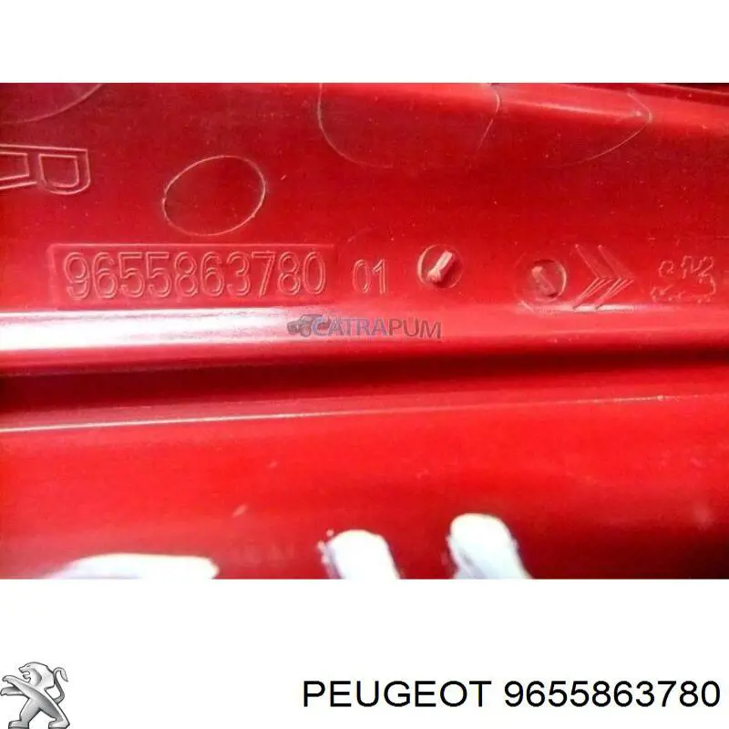 Ліхтар задній правий, верхній Peugeot/Citroen 9655863780 ціна, від 14.06 USD