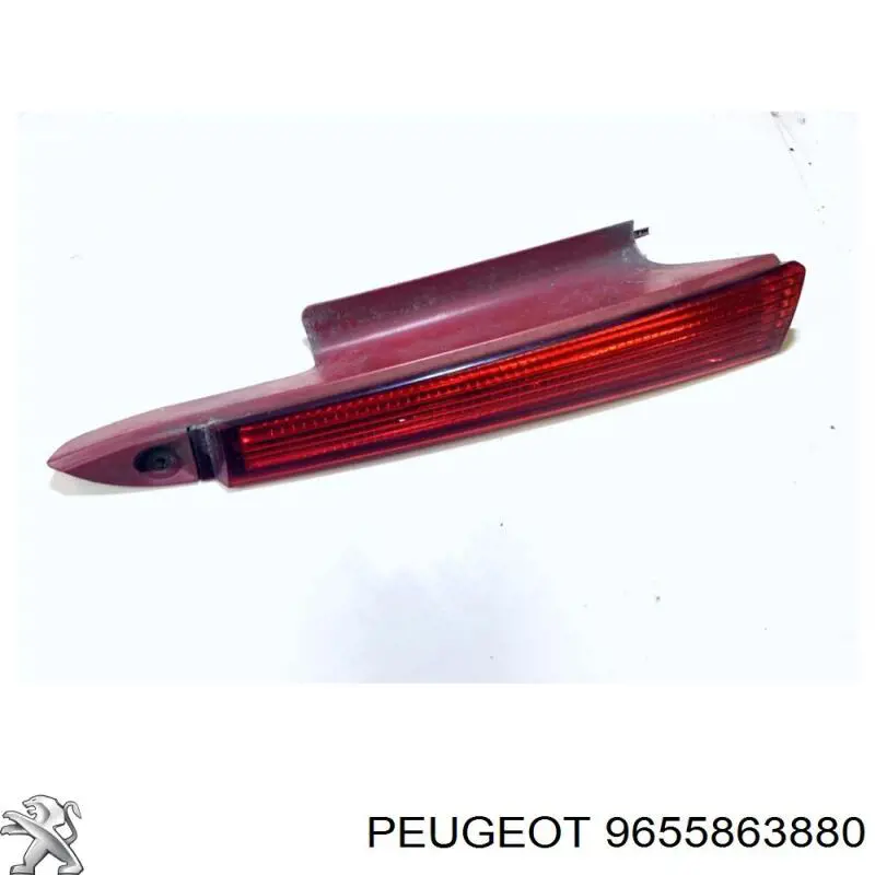 Купити 9655863880 Peugeot/Citroen Ліхтар задній лівий, верхній
