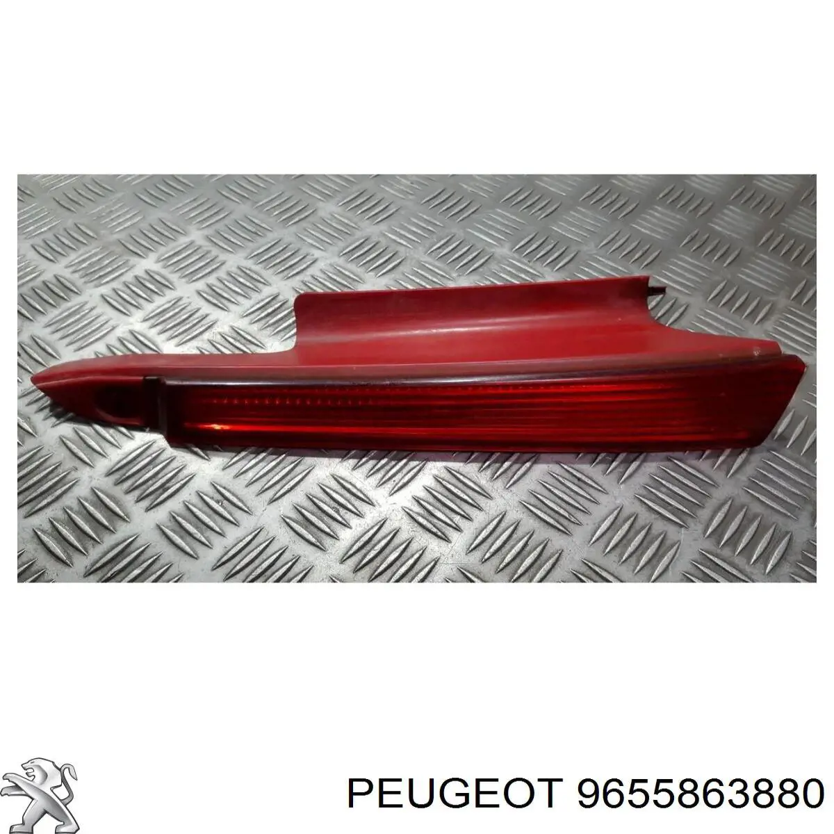 9655863880 Peugeot/Citroen Ліхтар задній лівий, верхній