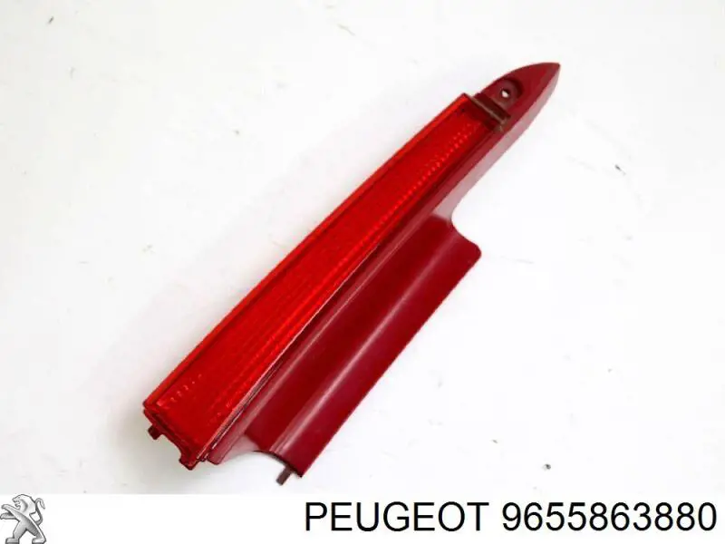 Ліхтар задній лівий, верхній Peugeot/Citroen 9655863880 ціна, від 16.93 USD