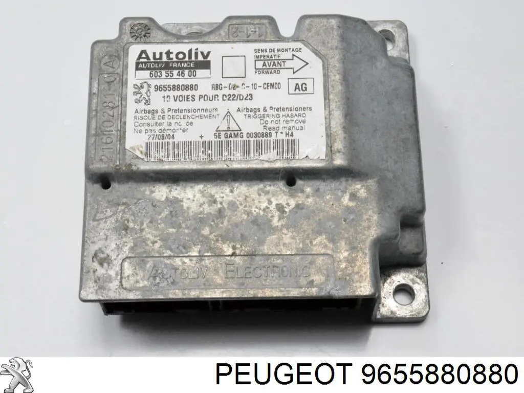Купити 6545HZ Peugeot/Citroen Модуль-процесор керування подушки безпеки