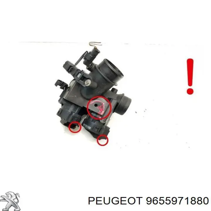 Блок дросельної заслінки Ford 1349708 ціна, від 47.91 USD