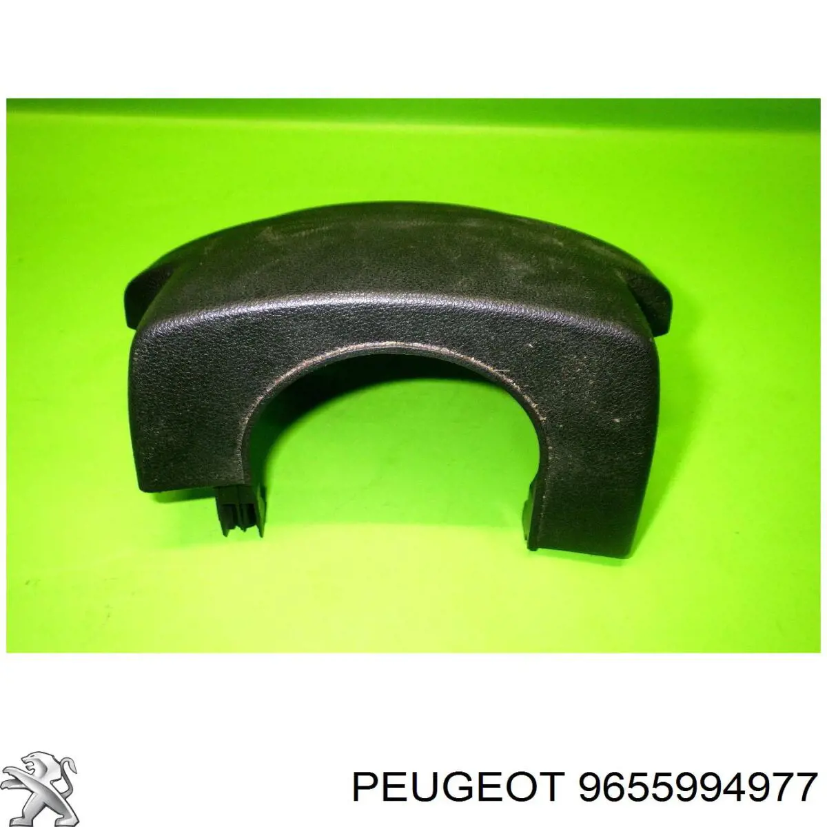  Peugeot/Citroen 9655994977 ціна, від 4.23 USD