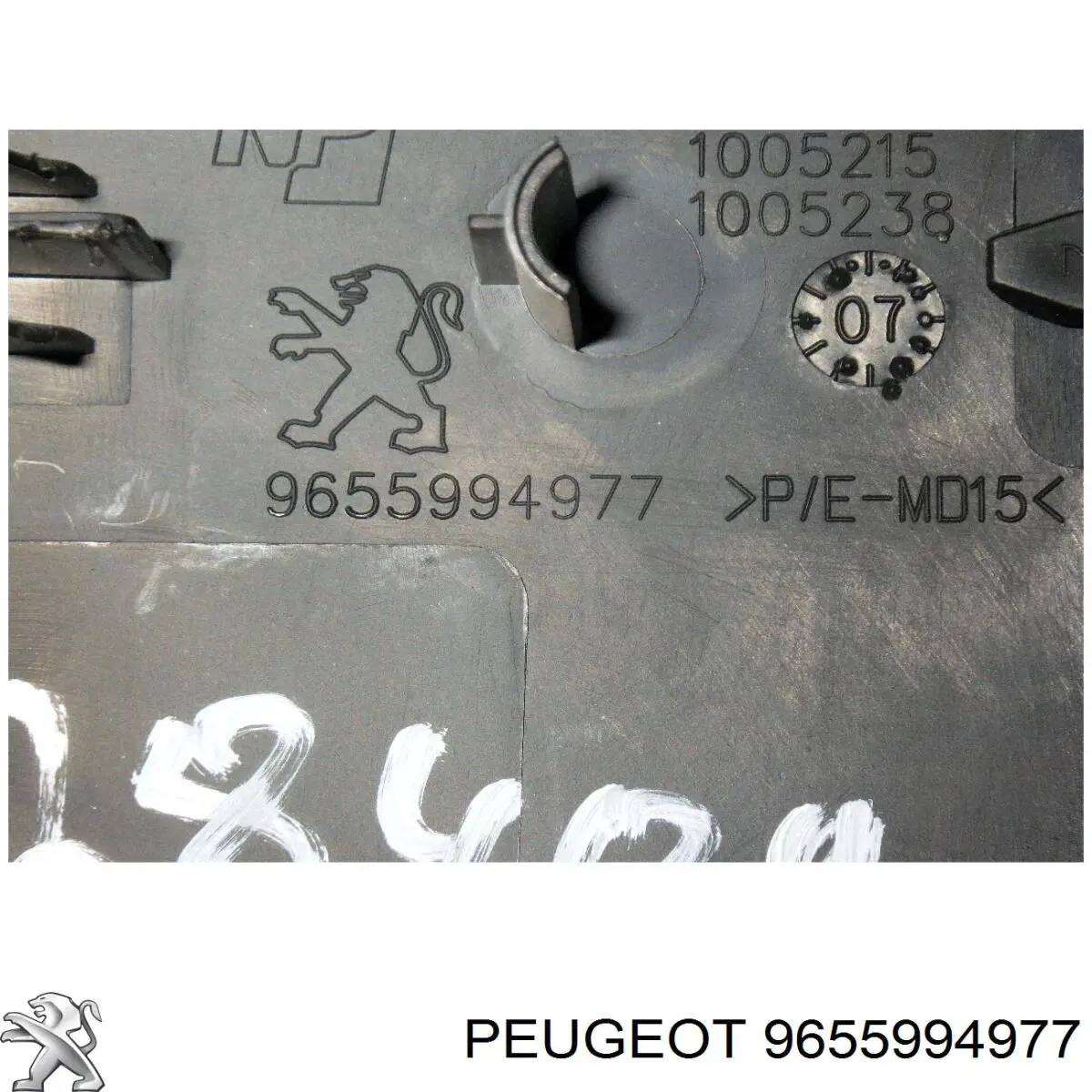 Купити 9655994977 Peugeot/Citroen 