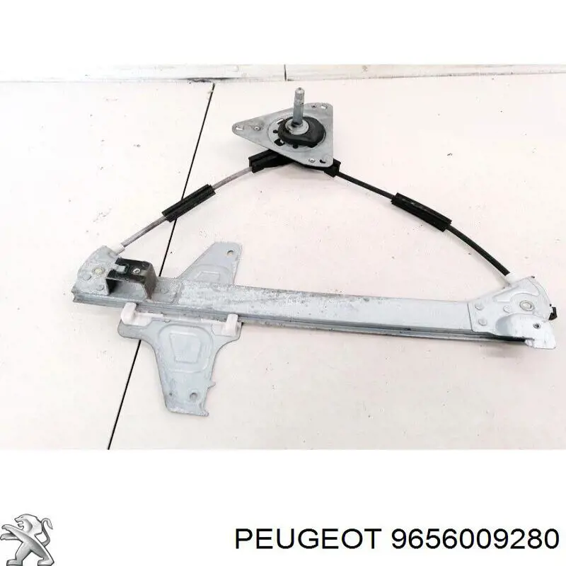 Купити 9656009280 Peugeot/Citroen 