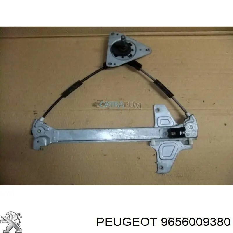 Купити 9656009380 Peugeot/Citroen 
