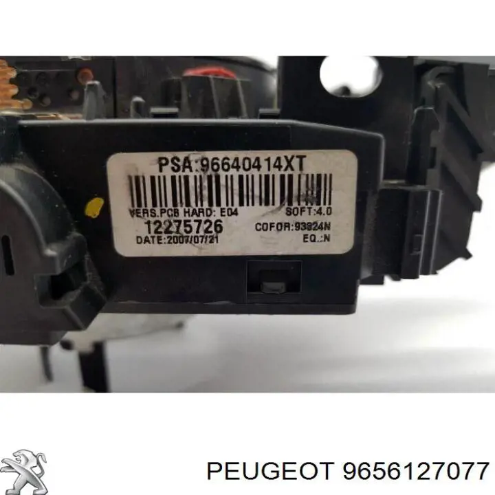 9656127077 Peugeot/Citroen