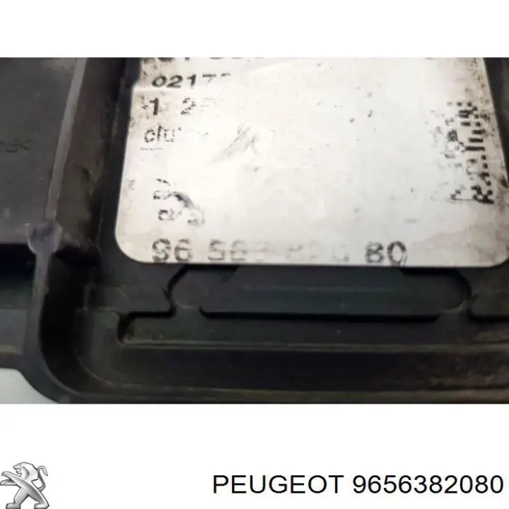 Купити 9656382080 Peugeot/Citroen Робочий циліндр зчеплення