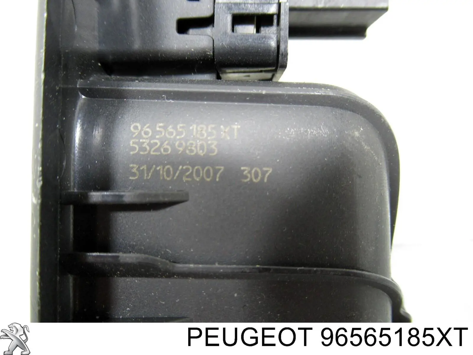 Купити 96565185XT Peugeot/Citroen 