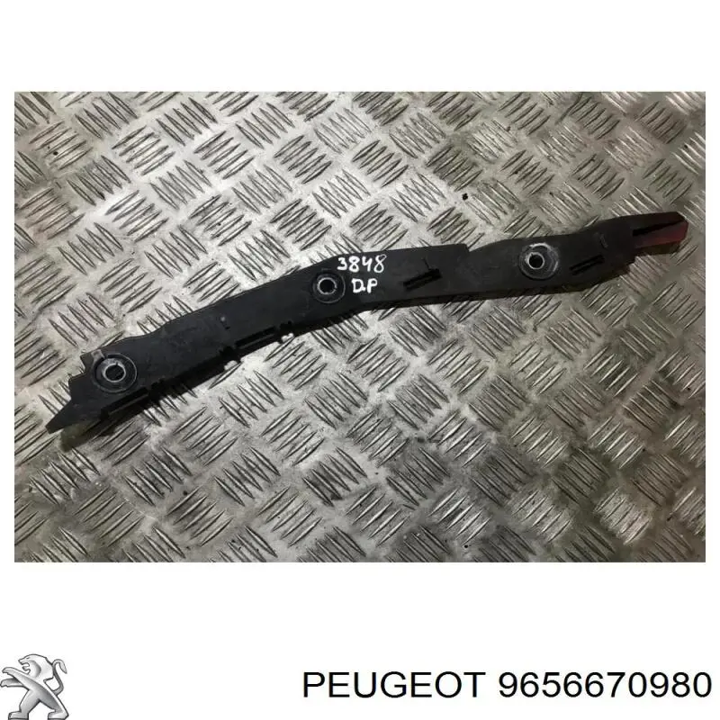 Купити 9656670980 Peugeot/Citroen 