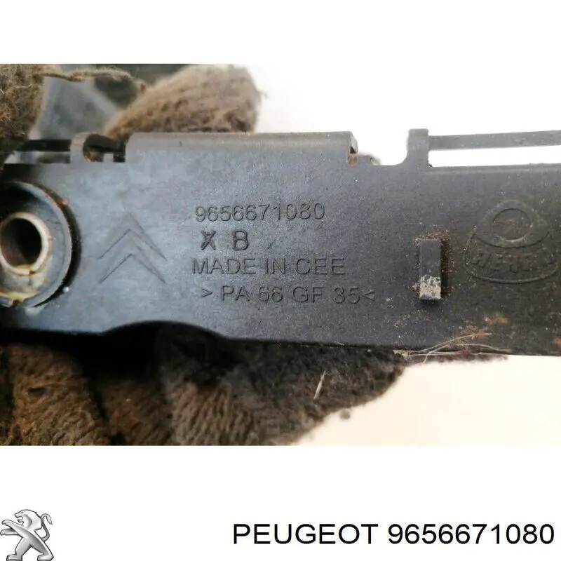 Купити 9656671080 Peugeot/Citroen 