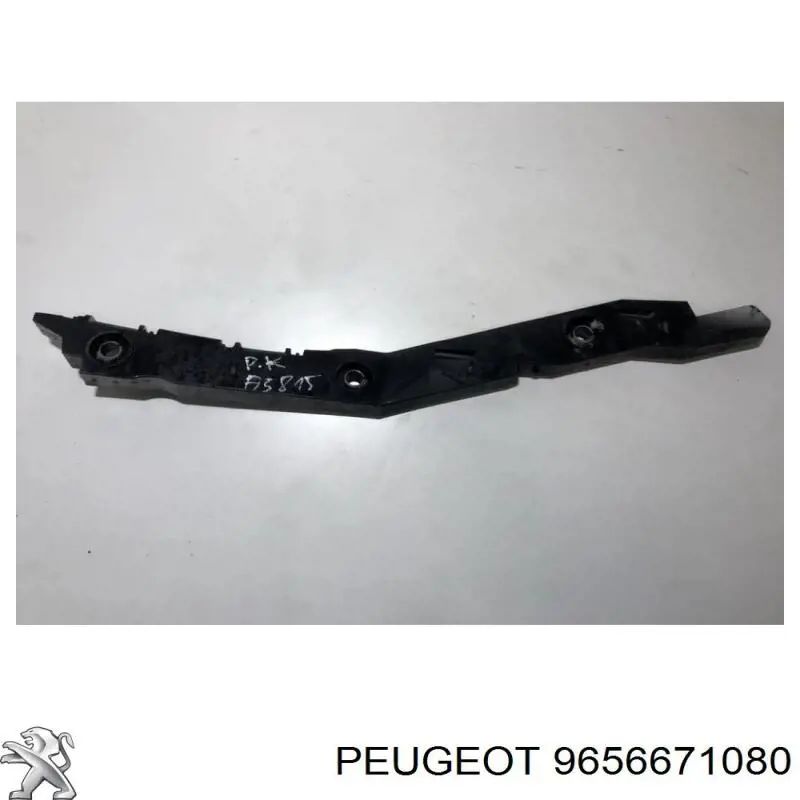  9656671080 Peugeot/Citroen
