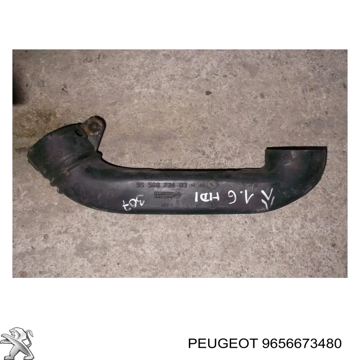 9656673480 Peugeot/Citroen Патрубок повітряний, вхід повітряного фільтра