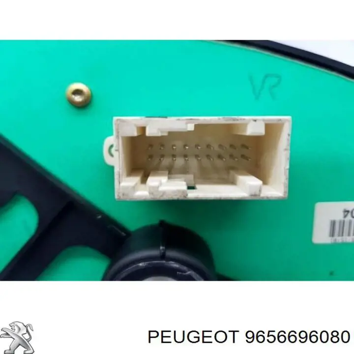 Купити 9656696080 Peugeot/Citroen 