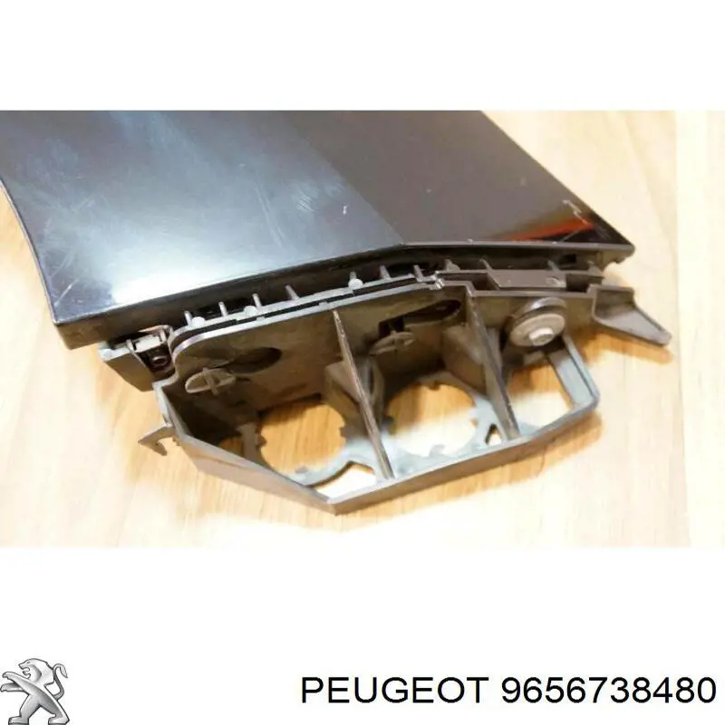 Купити 9656738480 Peugeot/Citroen Крила