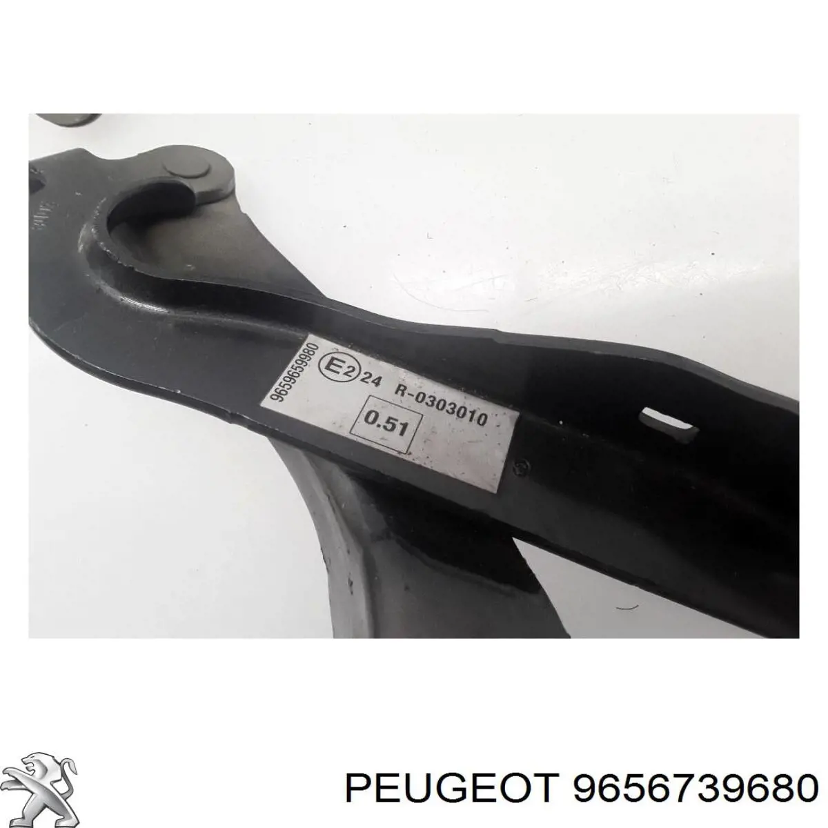 Купити 9656739680 Peugeot/Citroen 