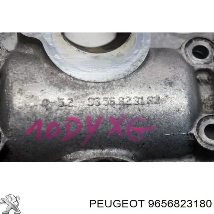 9656823180 Peugeot/Citroen головка блока циліндрів (гбц)