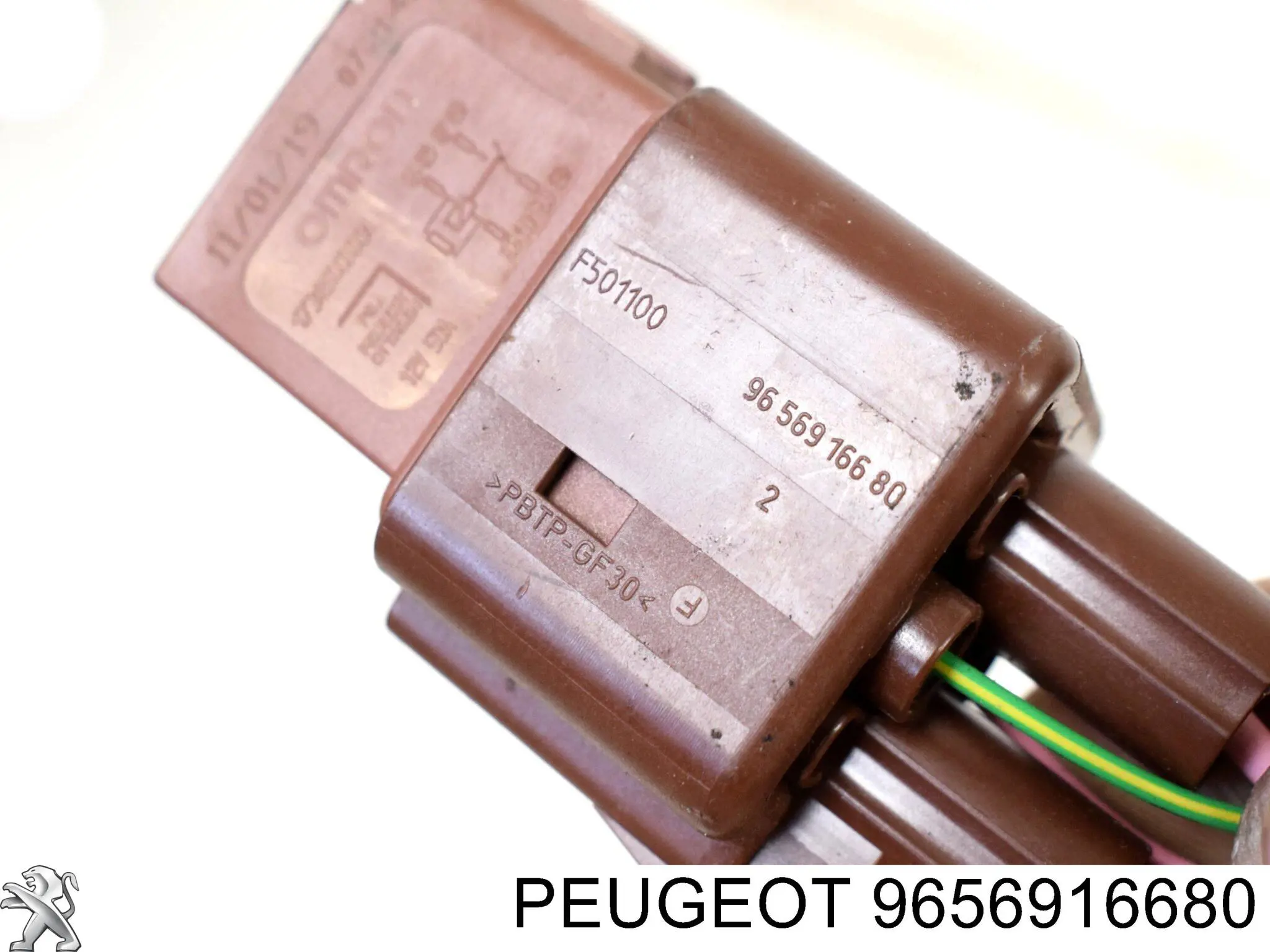 Купити 9656916680 Peugeot/Citroen 