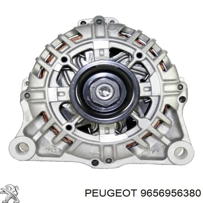 Генератор 9656956380 Peugeot/Citroen