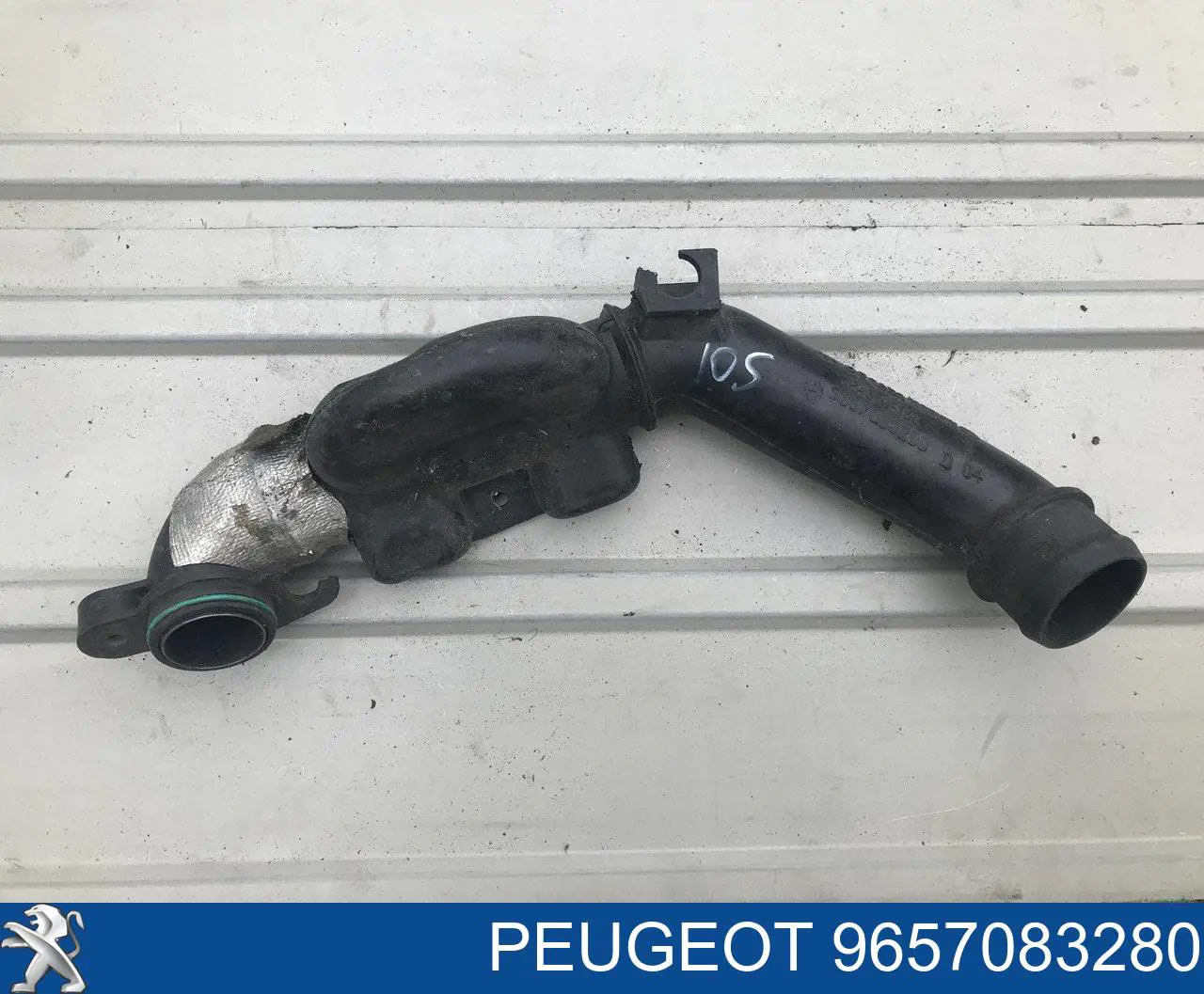 Глушник/резонатор турбінних газів 9657083280 Fiat/Alfa/Lancia