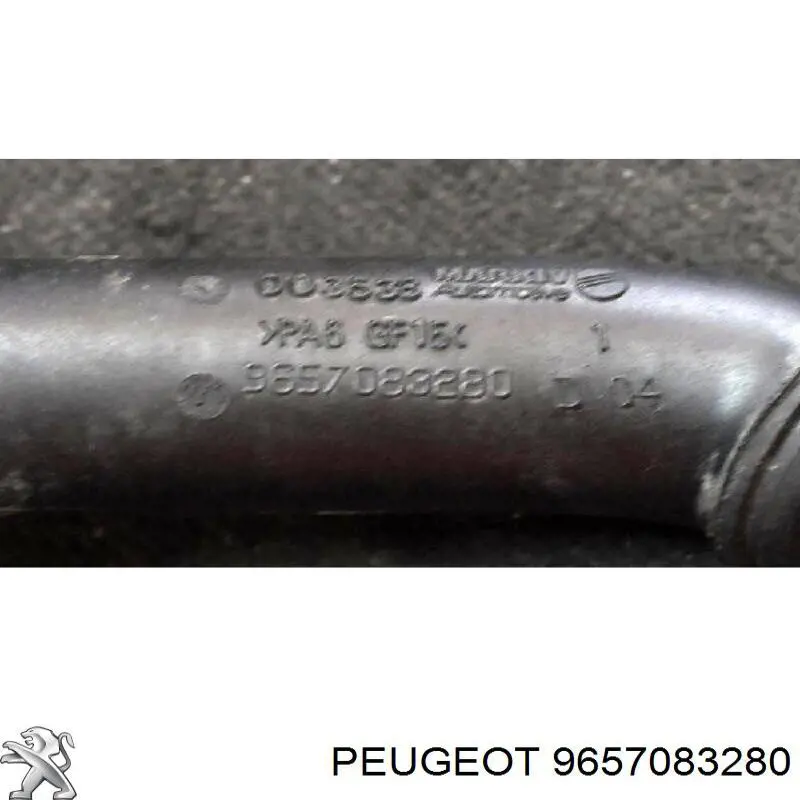 Купити 9657083280 Peugeot/Citroen Резонатор турбінних газів