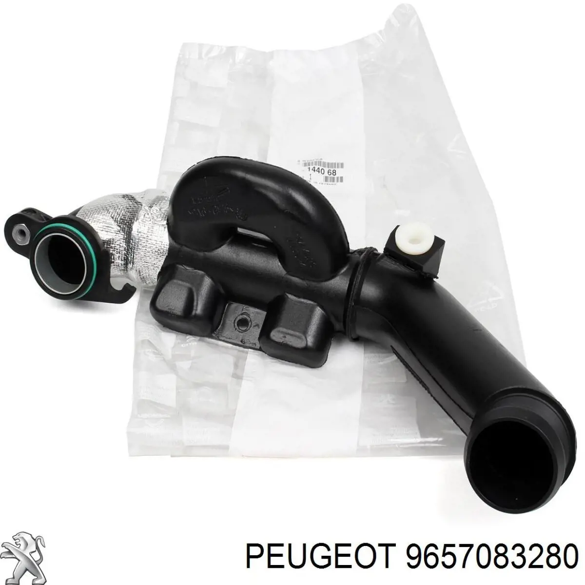 9657083280 Peugeot/Citroen глушник/резонатор турбінних газів
