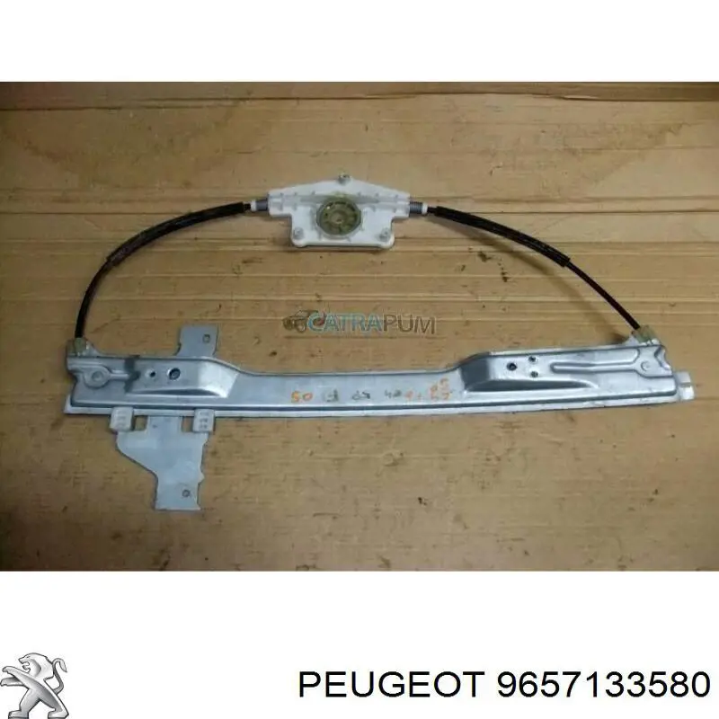 Peugeot/Citroen 9657133580 ціна, від 22.80 USD