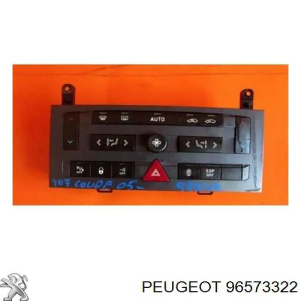 96573322 Peugeot/Citroen Механізм управління кондиціонером